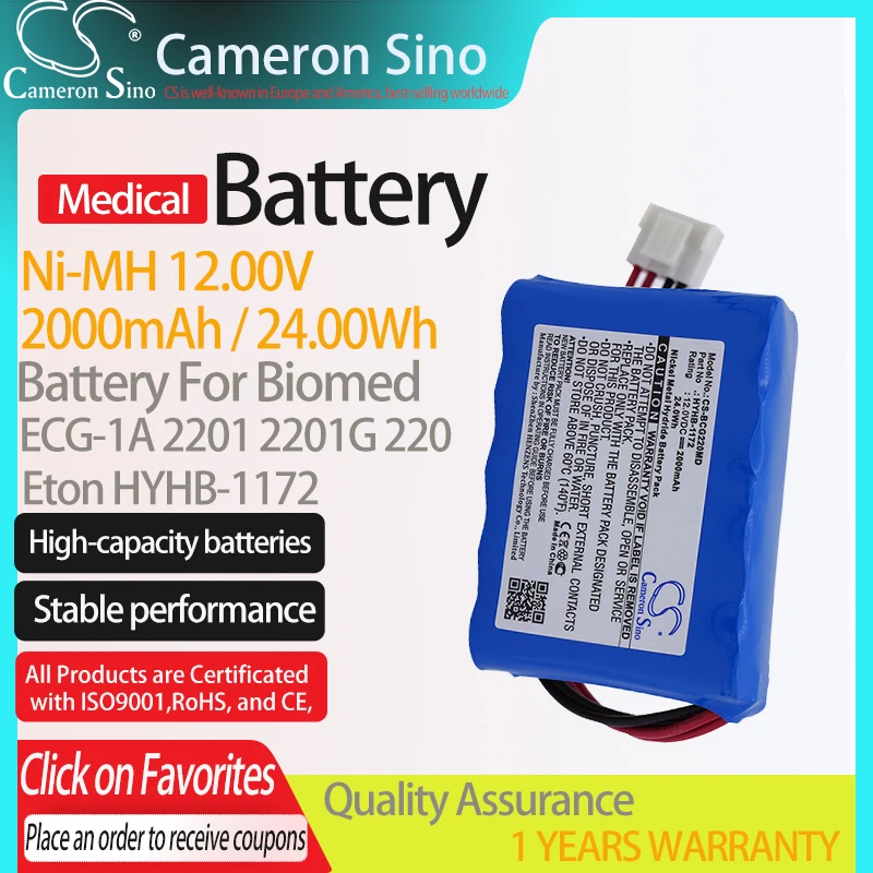 CameronSino Biomed ECG-1A fits Eton HYHB-1172 스프링 ECG-2201 의료 교체 배터리 2000mAh/24.00Wh
