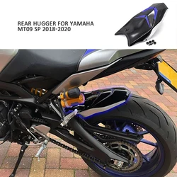 FOR YAMAHA MT09 SP 2018-2020 Motorcycle Accessories Rear Hugger Fender Rear Splash Guard Mudguard