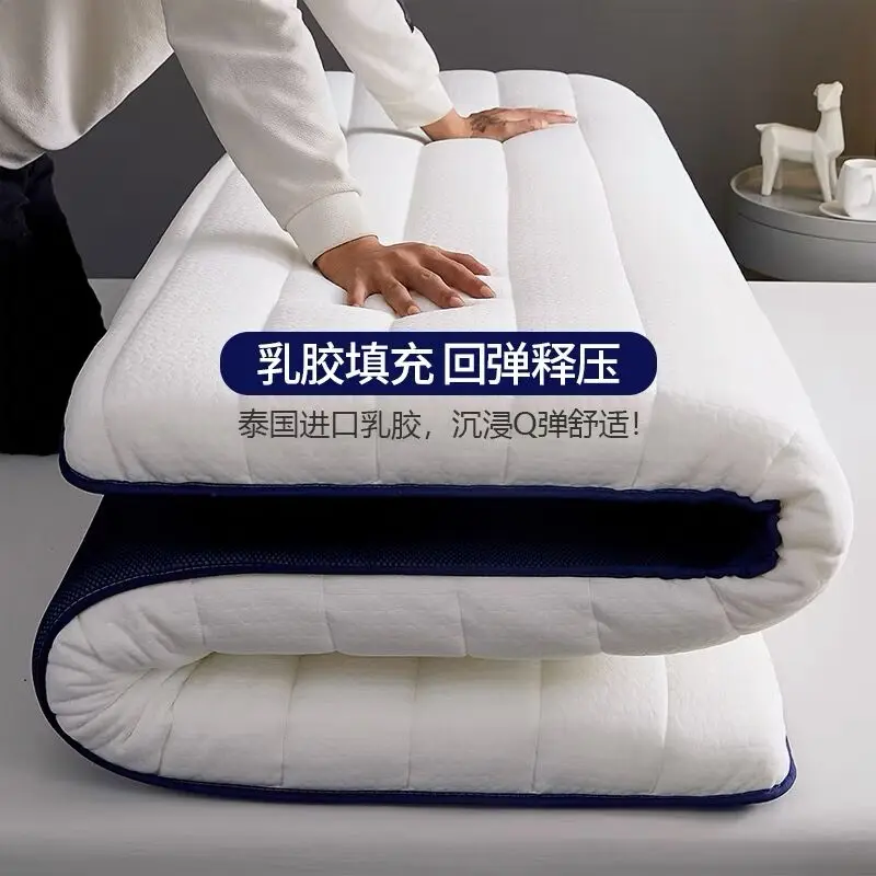 High quality thicken 5/8cm white Mattress Foldable Slow rebound Latex Mattresses Thicken Tatami Twin King Queen Full Size