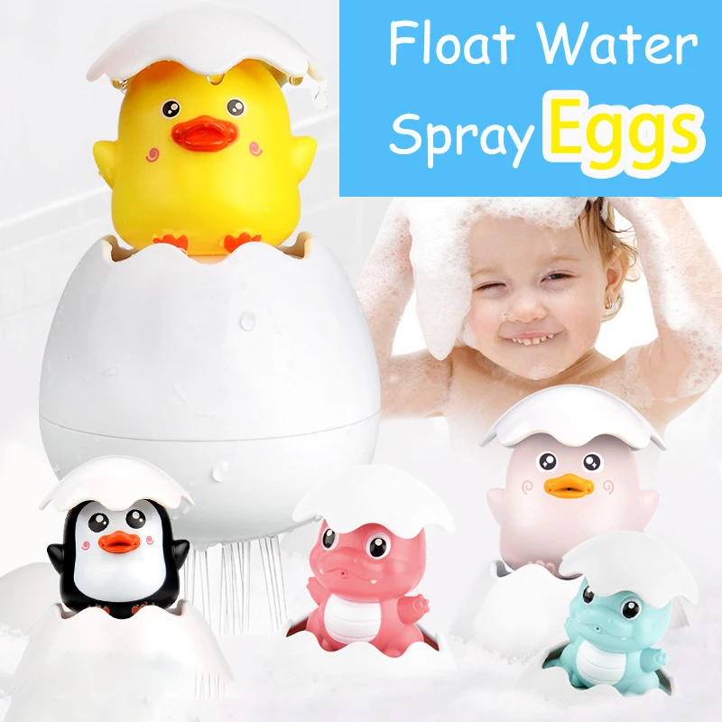 Shower Toy Children Swimming Shower Funny Toy Baby Cartoon Cute Duck Penguin Egg Water Spray Spray Sprinkler Boy Girl Toy