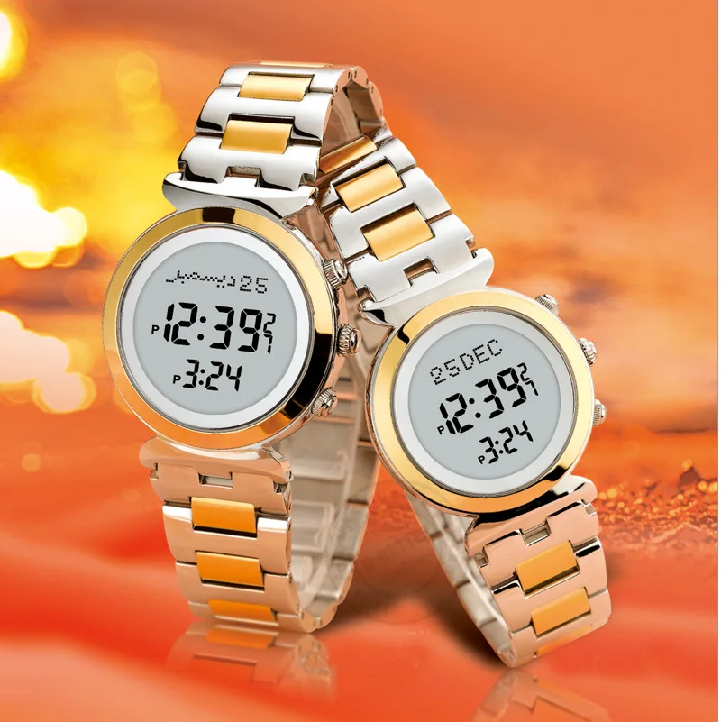 

Al Harameen Fajr Time Prayer Watch with Adhan Alarm Qibla Compass Stainless Islamic Muslim Makkah Wristwatch for Couple Lover