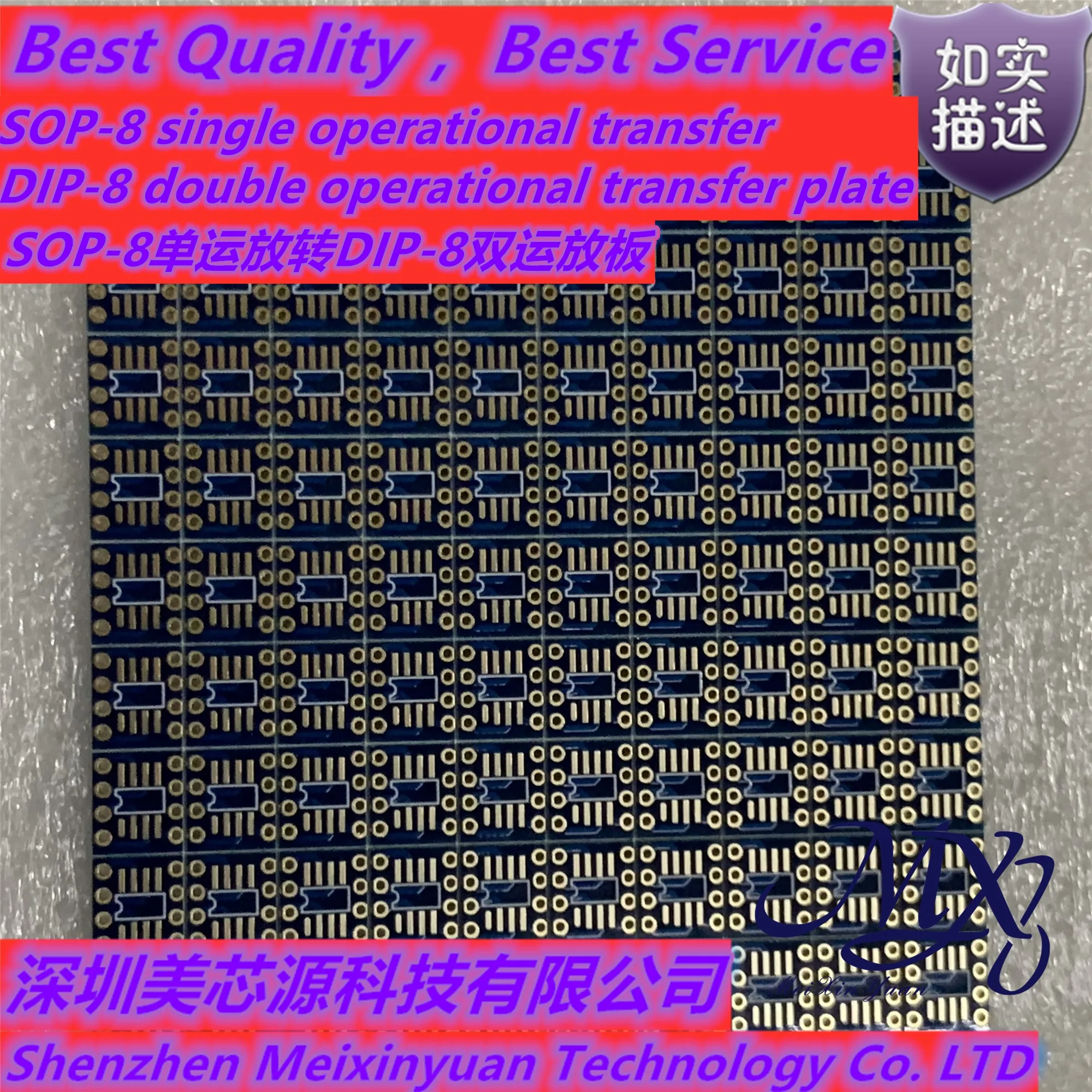 Mxy SOP-8/DIP8 Bahan Berlapis Emas, SOP8 Patch Type Single Operational Amplifier To DIP-8 Dual Operational Amplifier