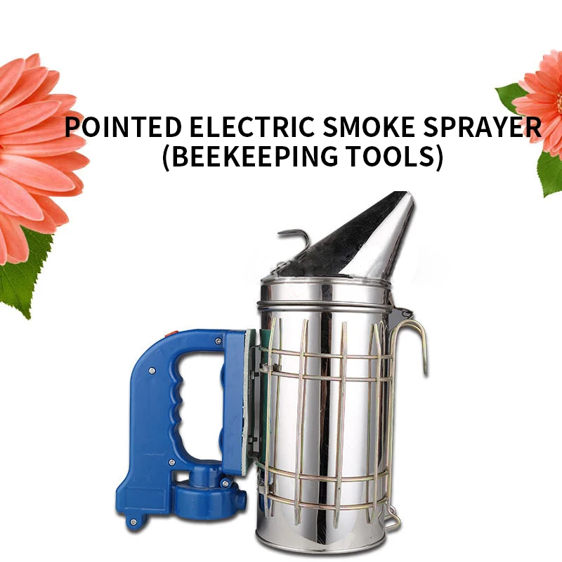 Handheld Smoke Sprayer 12V Hot Sell Beekeeper Tools For Beekeeper Smoker Electric Stainless Steel Smoke Sprayer With Pointed Tip