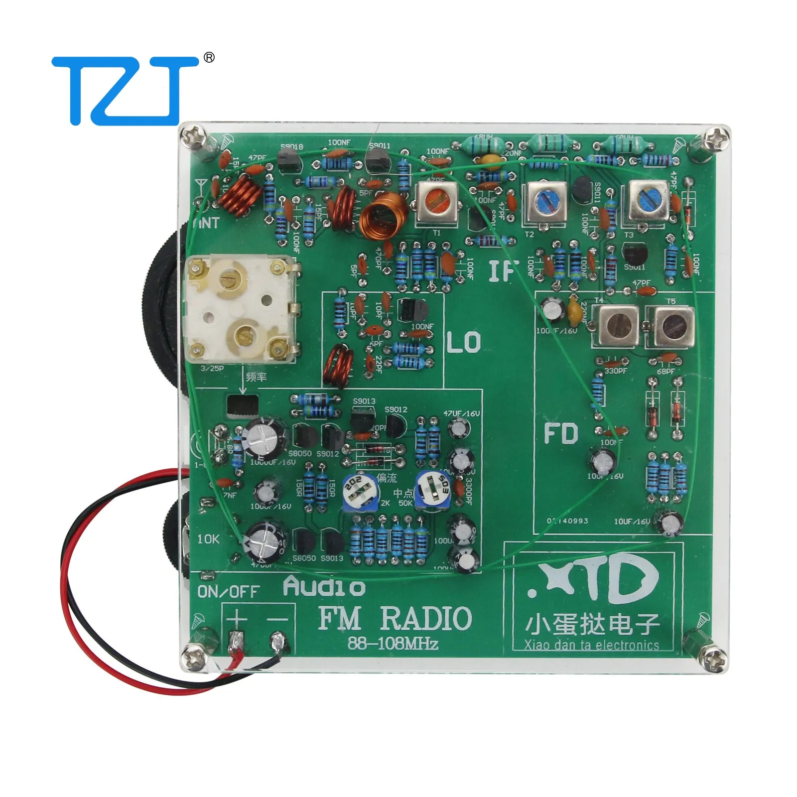 Imagem -05 - Tzt Atualizado Radioamador 88108mhz Rádio fm Kit Rádio fm Rádio Faça Você Mesmo Kit Receptor de Rádio Totalmente Discreto Montado