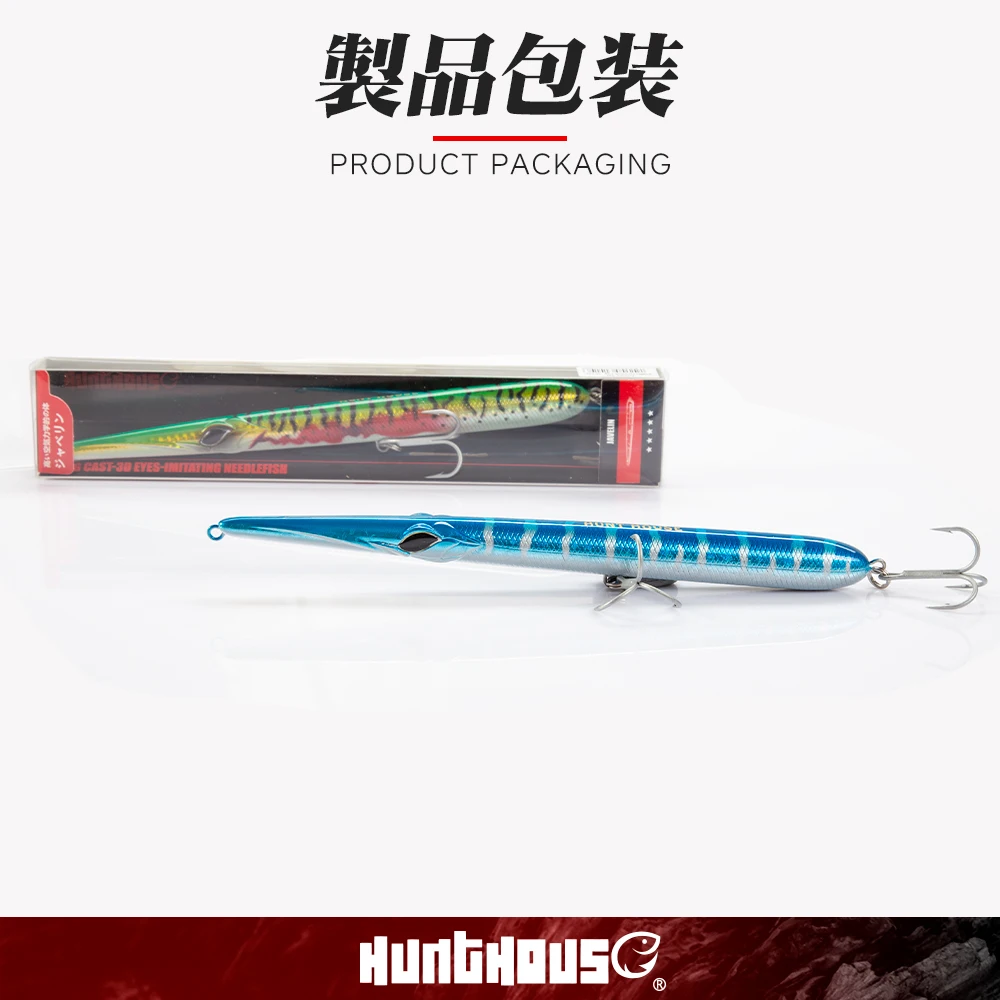 Hunthouse stylo 210 LW118 lure pencil 16cm/18g 18cm/24g 205mm 31/36g long cast pencil stickbaits floating sinking lure needle