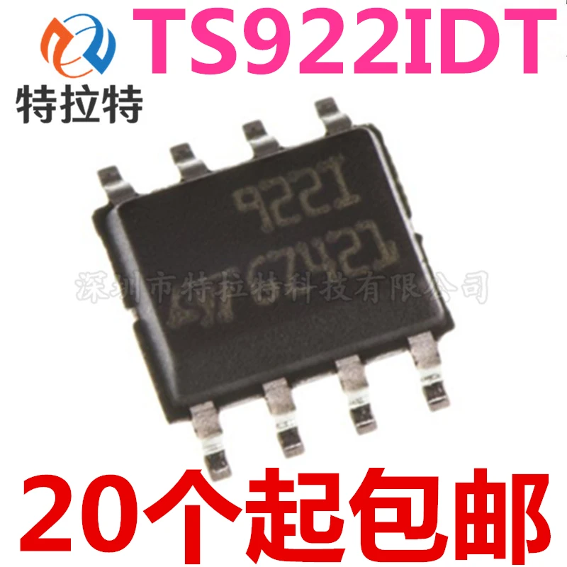 10Pcs/lot New original TS922IDT TS922ID TS922 OPAMP GP 2 CIRCUIT 8SO