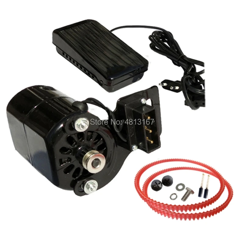 Home Sewing Machine Motor 250W 220v 7500 r/min With Foot Pedal Controller Accessories Set