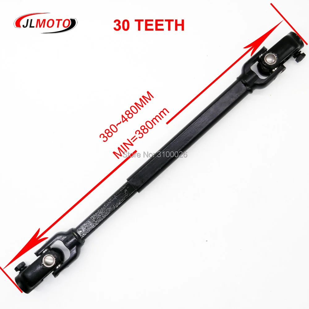 380mm-480mm 30T Adjustable Steering Knuckle Go Kart U joints Shaft Rod of 200CC 250CC utility vehicle Buggy UTV QUAD ATV Parts