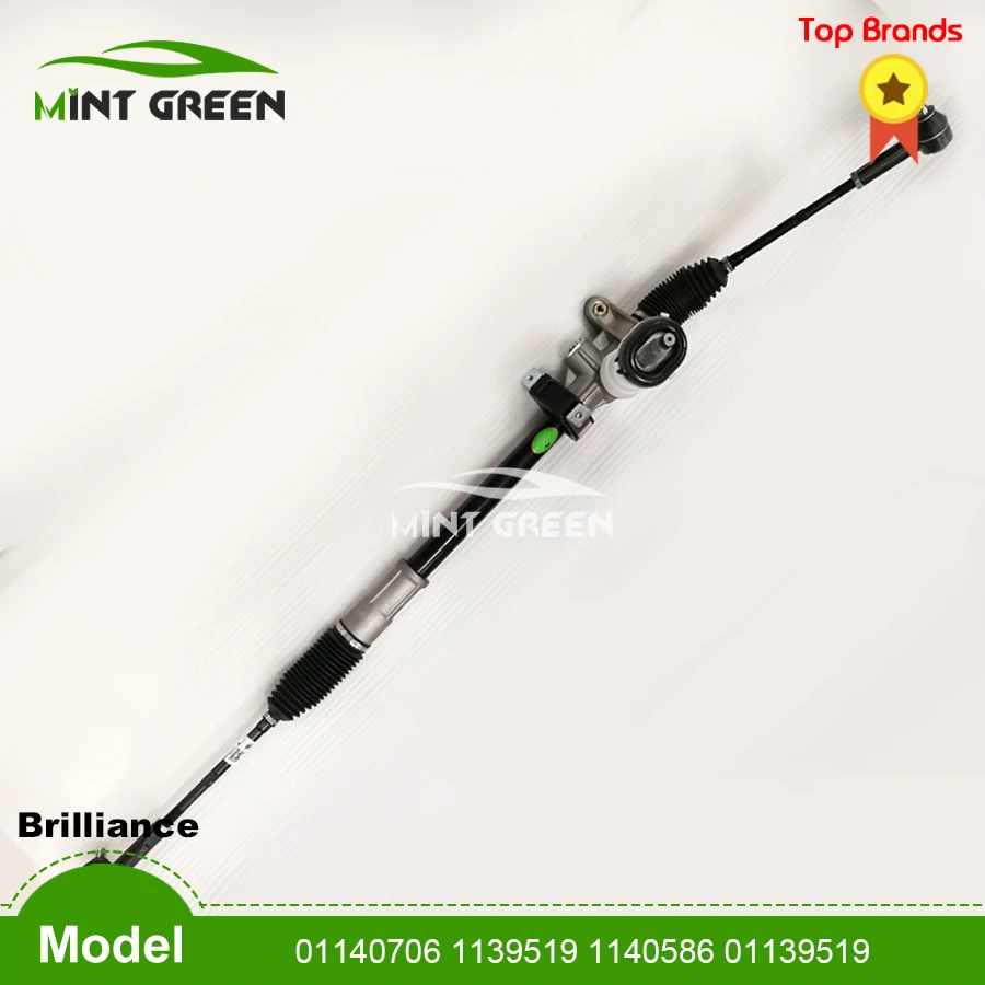 For Power Steering Gear Rack Assembly For Car Brilliance v5 power steering box