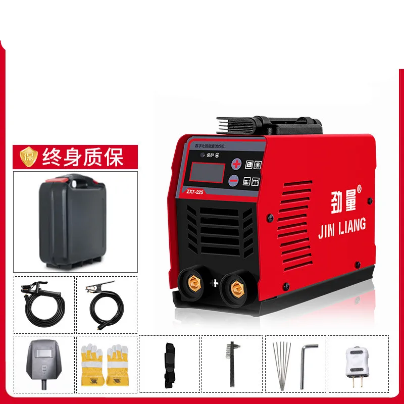 

ZX7-250 electric welding machine household 220V mini small copper portable portable inverter DC welding machine