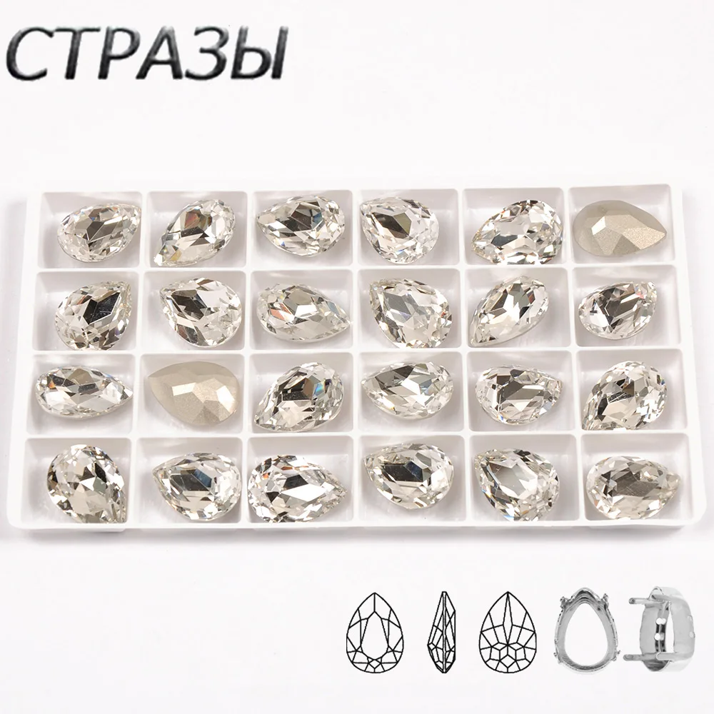 CTPA3bI Super Clear Garment Decoration DIY Sewing Rhinestones Drop Glass Beads Crafts Fancy Stones For Dancing Dress Gym Suit