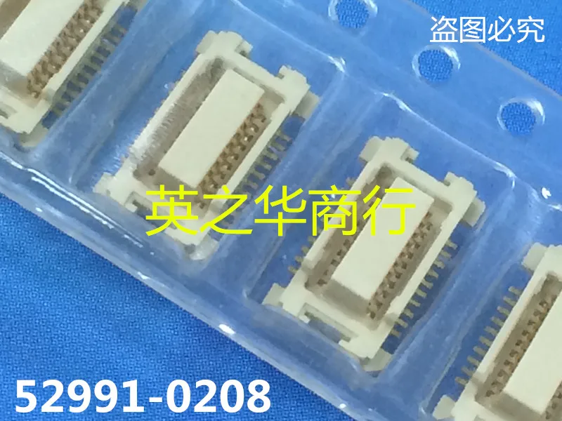 20, 52991-0208, 529910208 0529910208 0.5 mm spacing pin surface plate