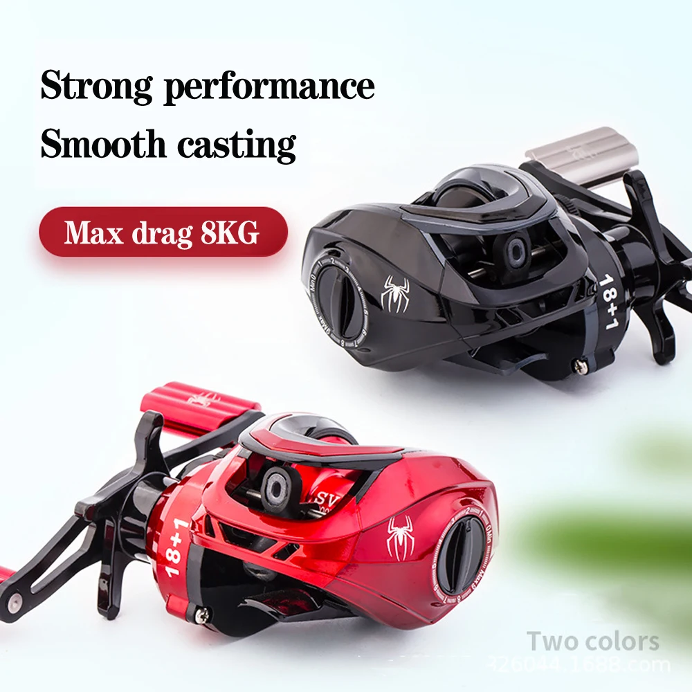 DX91 Baitcasting Fishing Reel 8kg Max Drag 18+1 Bearings 7.2:1
