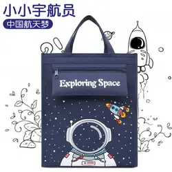 Kawaii School Supplies Tutorial Bags Portable Elementary School Hand carry Canvas Bag Cartoon Stationery Bag Used to Store Books