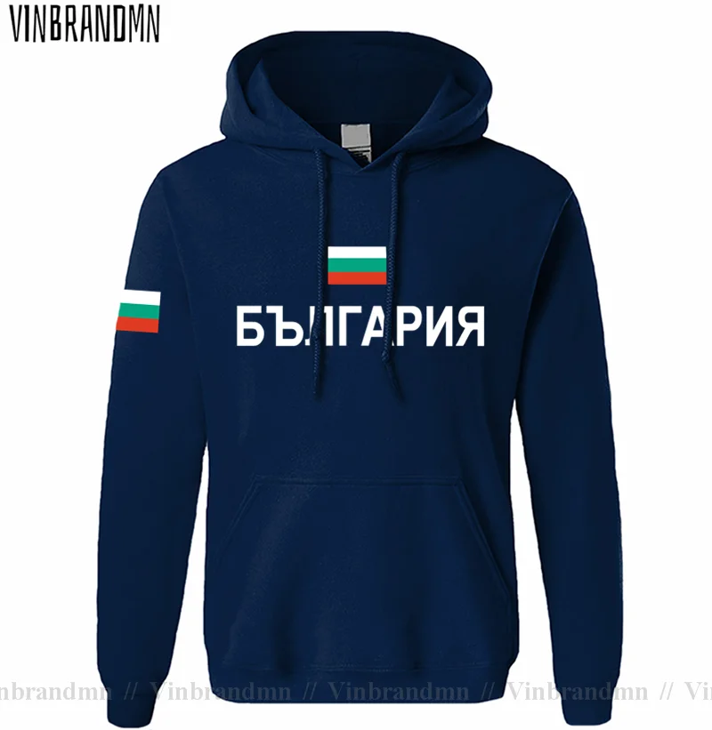 

Republic of Bulgaria Bulgarian hoodie men sweatshirt sweat new hip hop streetwear clothing sporting tracksuit nation 2021 BGR