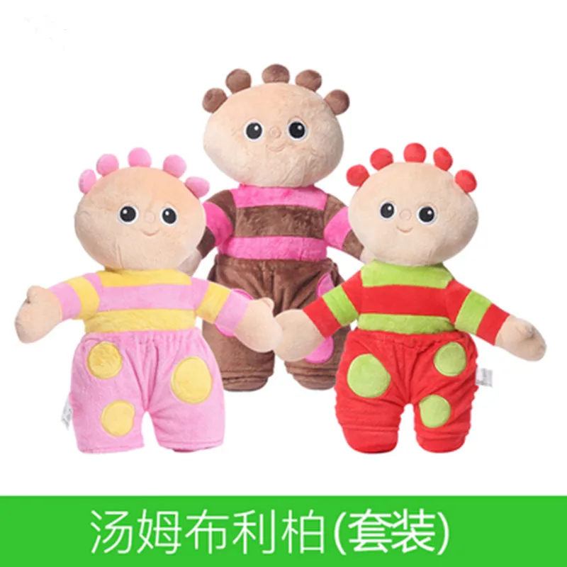 Kwaii In the Night Garden  Makka Pakka&Iggle Piggle&Upsy Daisy&Tombliboos Soft Plush Toys Birthday Gift for Child