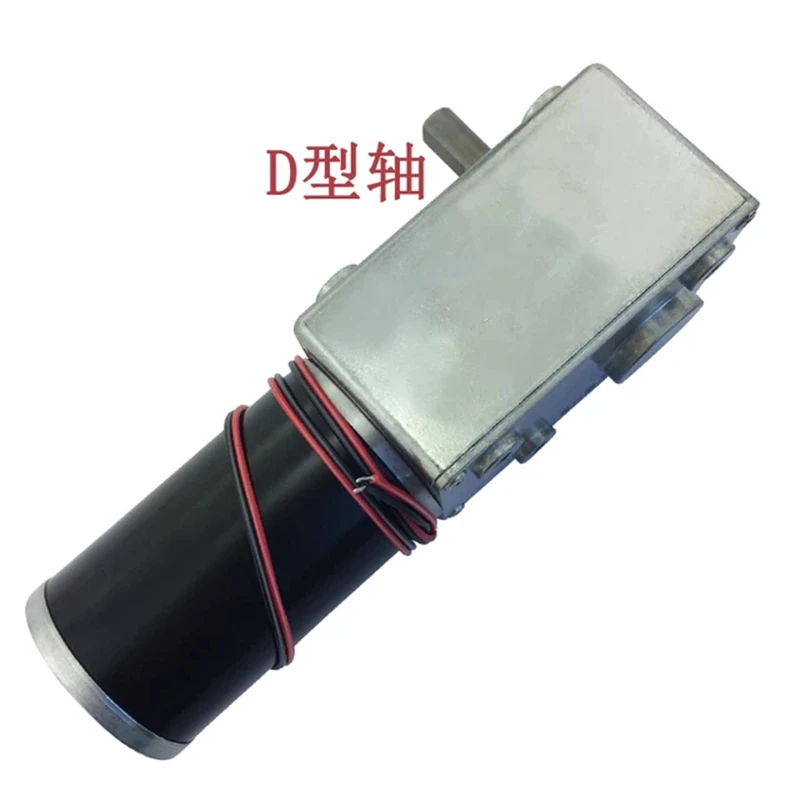 Imagem -05 - Gear Motor com Eixo Simples ou Duplo Alto Torque Controlador Pwm Reverso Reduzir a Velocidade 1.5rpm440rpm 200kg 12v 24v 588250zy dc