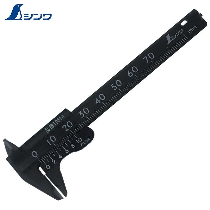 Shinwa Japan portable mini vernier caliper plastic resin dial high precision stationery measurement