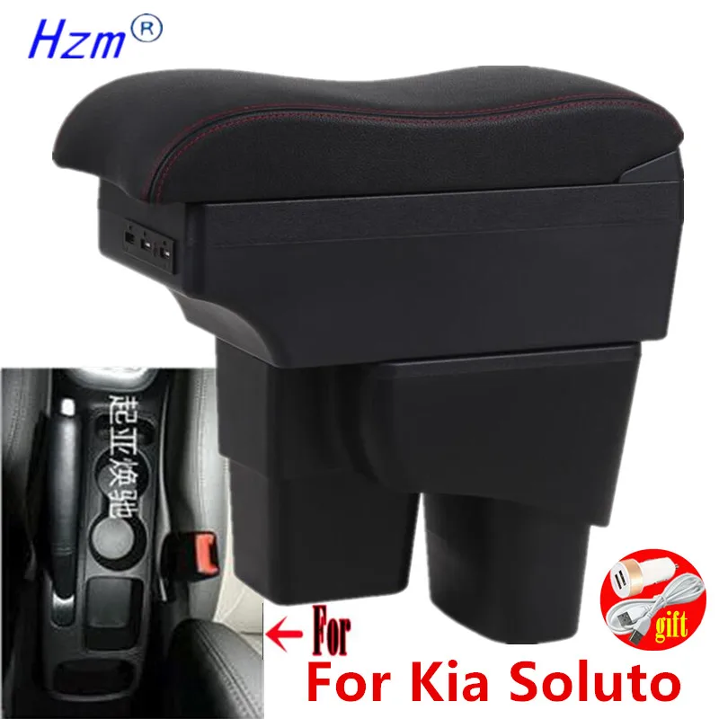 For Kia Soluto armrest box For Kia Soluto 2019 2020 car armrest box Storage box Interior Retrofit USB charging Car Accessories