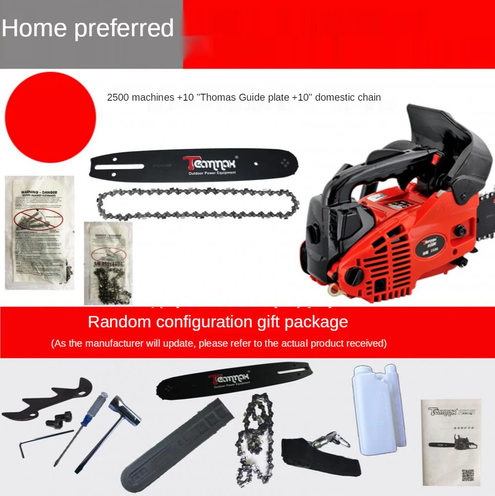 TM2500 Chain Saw 2 Stroke Gasoline Chainsaw Power 800W Professional Logging Saw Machine Cutting Wood Powered MINI Chainsaw Tools