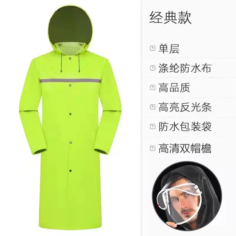 Raincoat Long Full Body Fashion Rainproof Jacket Rain Poncho Men Women Adult Waterproof Outdoor