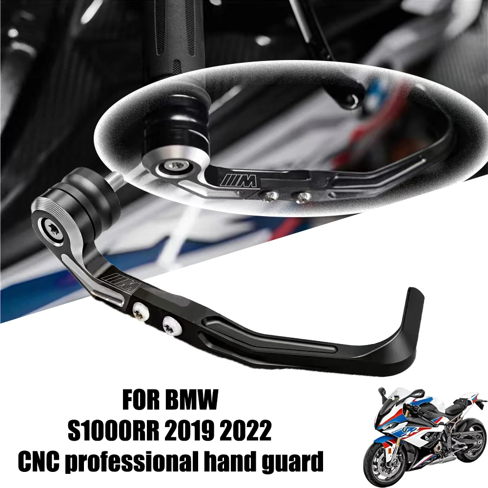 

S1000RR Motorcycle CNC Handlebar Grip Brake Clutch Lever Protector for BMW S1000 RR S 1000RR 2019 2020 2021 2022 Protector Bar