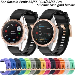 Quick Release pulseira de silicone para relógio inteligente, pulseira, acessórios ouro rosa, Garmin Fenix 7S 5S Plus 6S 6S Pro, 20mm