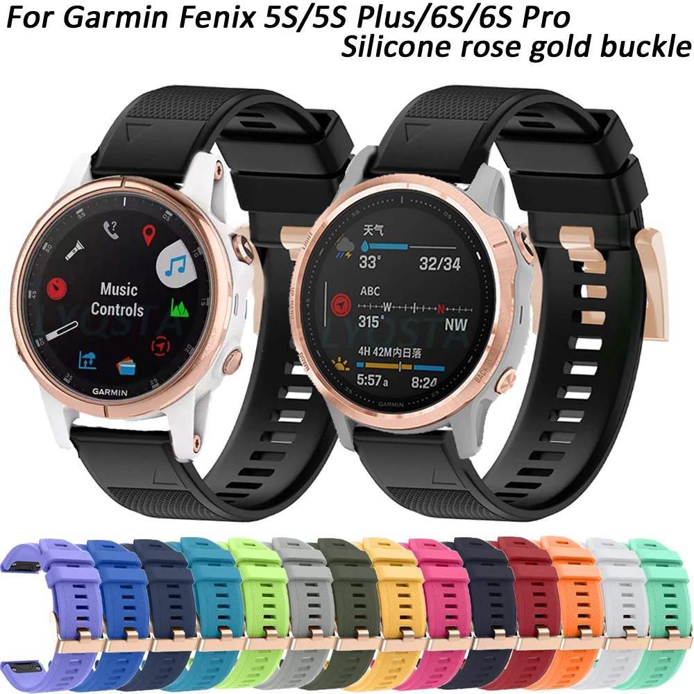 20mm Smart Watch Band Straps For Garmin Fenix 7S/5S Plus/6S/6S Pro Quick Release Strap Silicone Bracelet Rose gold Accessories