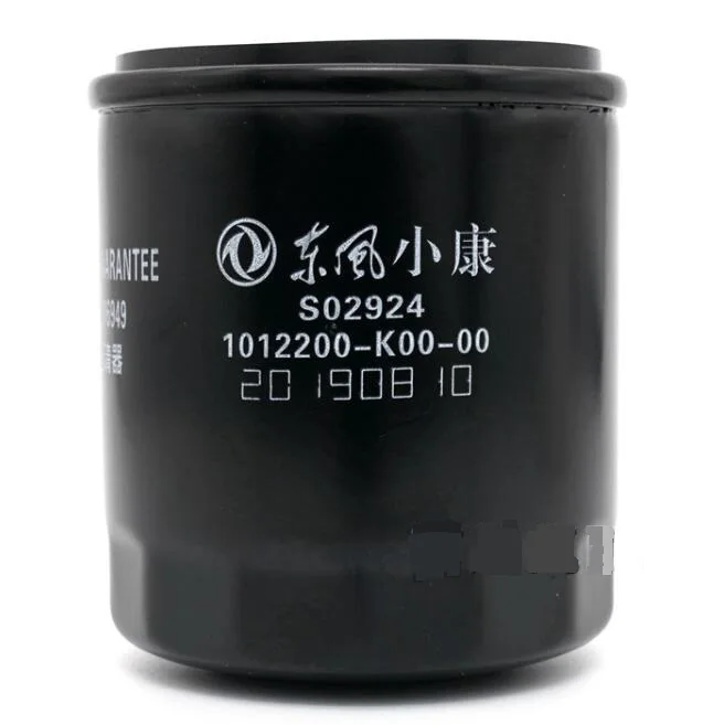 oil filter  1012200-K00-00  fuel filter  air filter 1109120-SA02 AC filter for DFM Glory  580 scenery 1.8