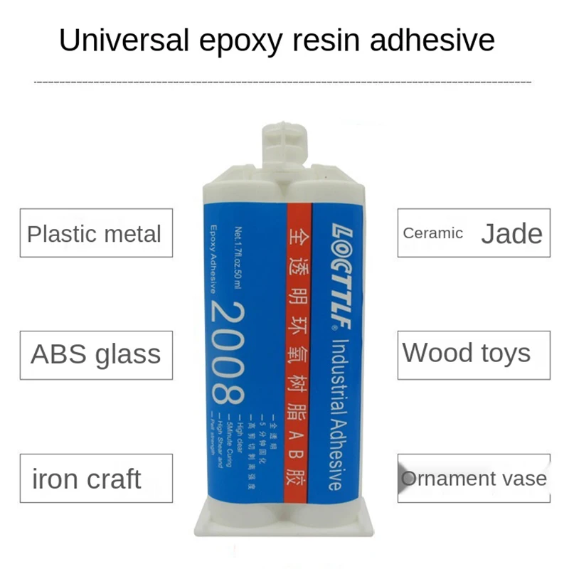 AB Glue Epoxy Resin AB Glue Strong Quick-drying Glue Transparent Bonding Metal Stainless Steel Ceramic Wood AB Glue 50ml