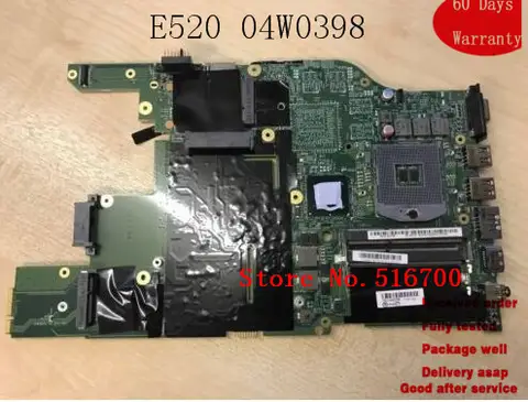 Changing Motherboard For Lenovo Thinkpad Edge E520 Motherboard 04W0398 *WORKING*