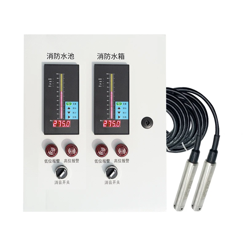 

Water level liquid level indicator fire water tank pool controller alarm electronic drop-in level gauge transmitter