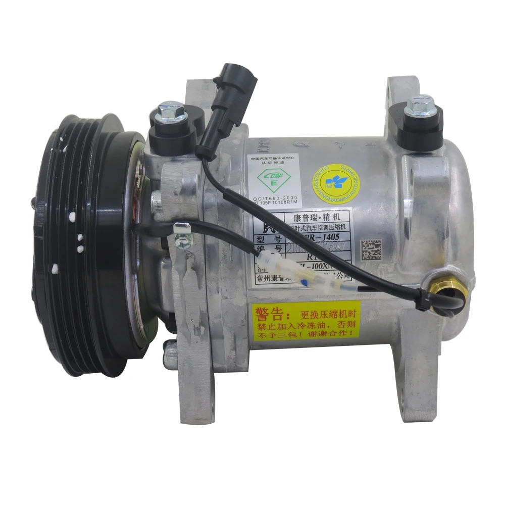 Brand New AC Compressor Parts For Great Wall Wingle 3 5 V240 PETROL JSS14D401023