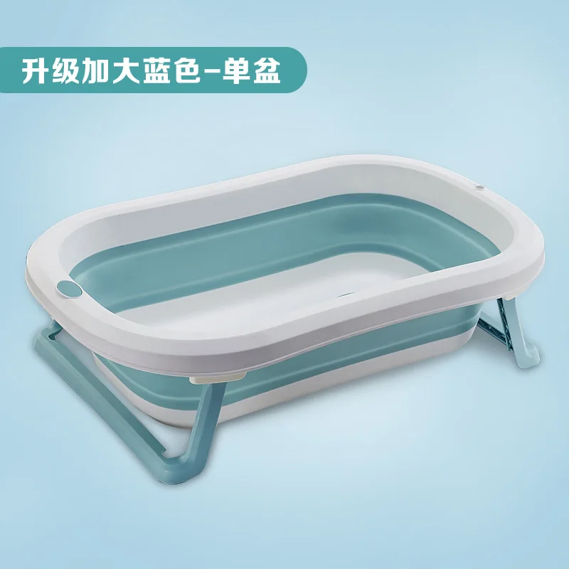 Newborn Baby Folding Bath Tub Baby Swim Tub Bath Body Washing Portable Foldable Eco-friendly Non-Slip Safe Kid Bathtub 2023 New