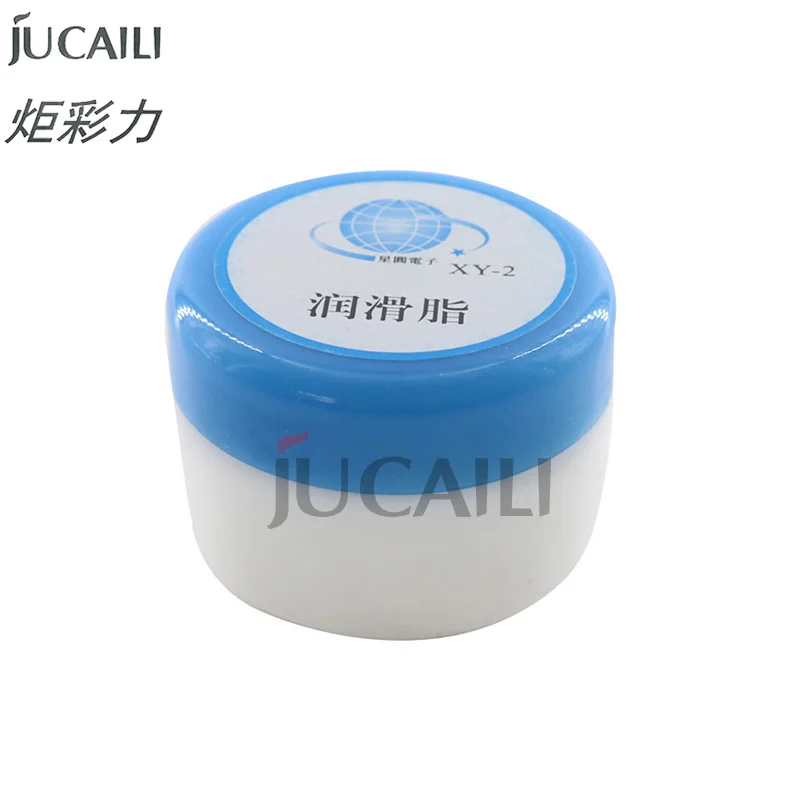 

Jucaili 5PCS cleaning printer lubricating synthetic grease XY-2 oil for large format printer Slider assembly and pulley