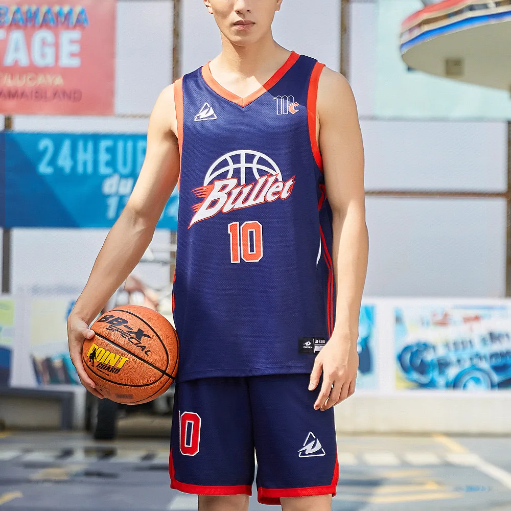 Maillots de basket-ball