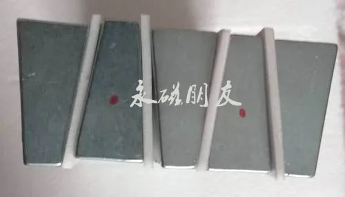 N50 Neodymium เหล็กโบรอนแม่เหล็กสำหรับ Disc-ประเภท Ironless เครื่องกำเนิดไฟฟ้า,sector ความยาว35มม.หนา6มม.40มม.หนา8มม.