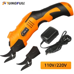 220V Fabric Rechargeable Electric Scissors Tungsten steel cutter head Wireless Battery Cutter Cloth Leather Cutting Tools