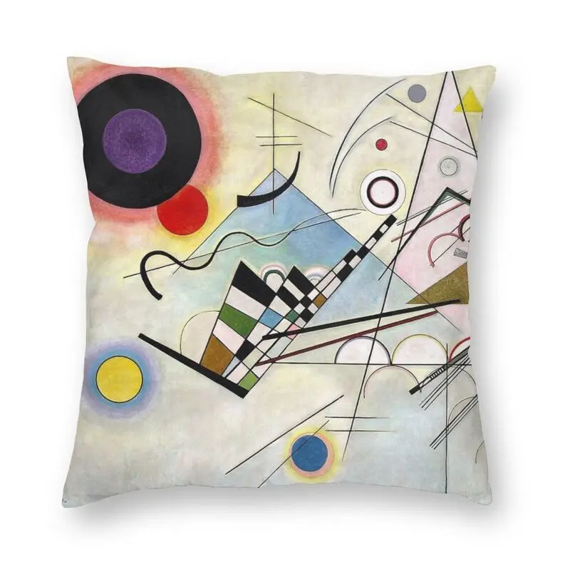 Composition By Wassily Kandinsky Square Pillow Cover Decoration Abstract Pattern Cushions Throw Pillow for Sofa  Printing