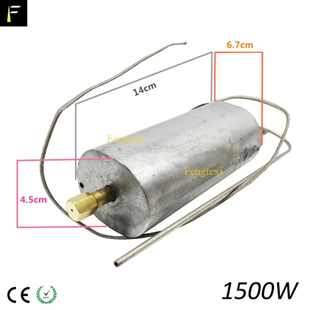 Oil Liquid Atomizer Heater 400w 900w 1200w 1500w 3000w Hot Rod Heating Element Bar Pipe Core Fog Machine Heat Aluminum Block