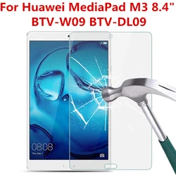 9H Tempered Glass Tablet Screen Protector For Huawei MediaPad M3 8.4 Inch BTV-W09 DL09 Anti Fingerprint HD Clear Protective Film