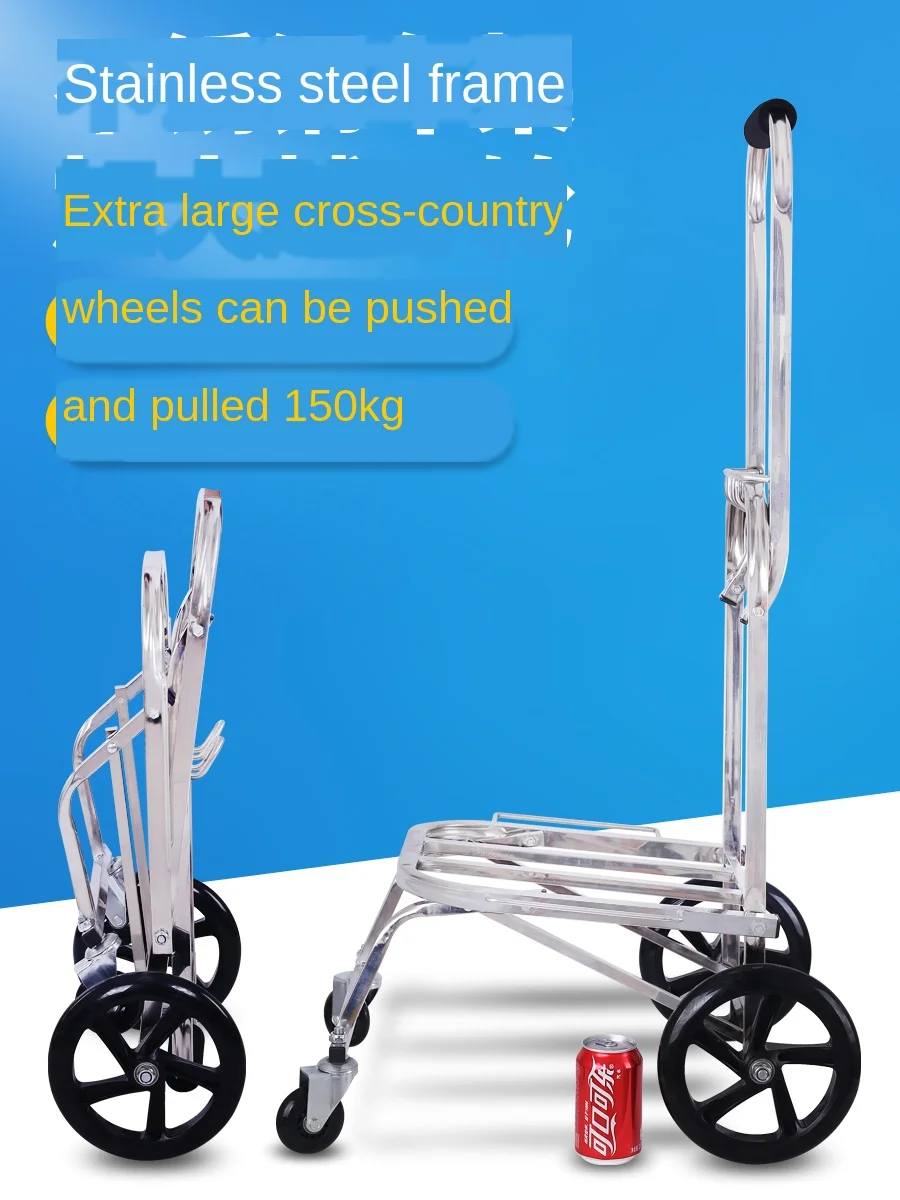 High quality  Stainless Steel    Folding Trolley  Portable Climbing Artifact Style Big Wheel Pull Cart a6536