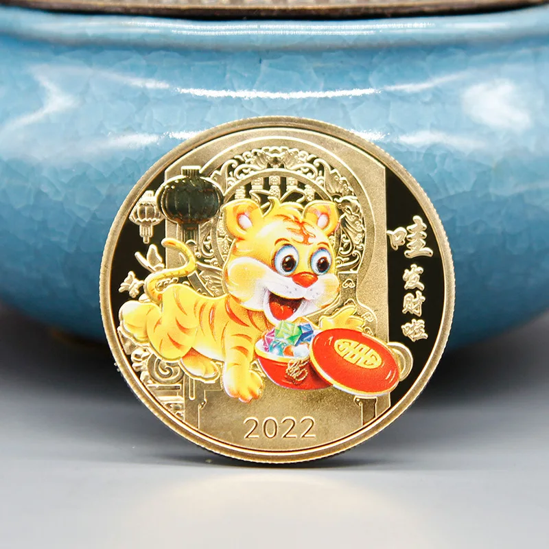 

New Colorful Symbol 2022 Tiger Collectible Coins Gold Plated Luck Mascot New Year Souvenirs