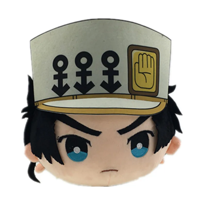 

JoJo Bizarre Adventure Plush Toy Kujo Jotaro Stuffed Toys Doll Doll A Birthday Present for a Child