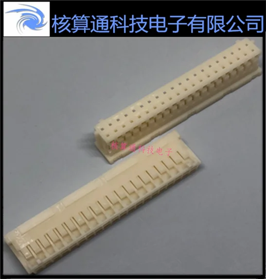 

An up sell DF1B 40 ds - 2.5 - RC original 40 pin 2.5 mm spacing shell connectors 1 PCS can order 10 PCS a pack