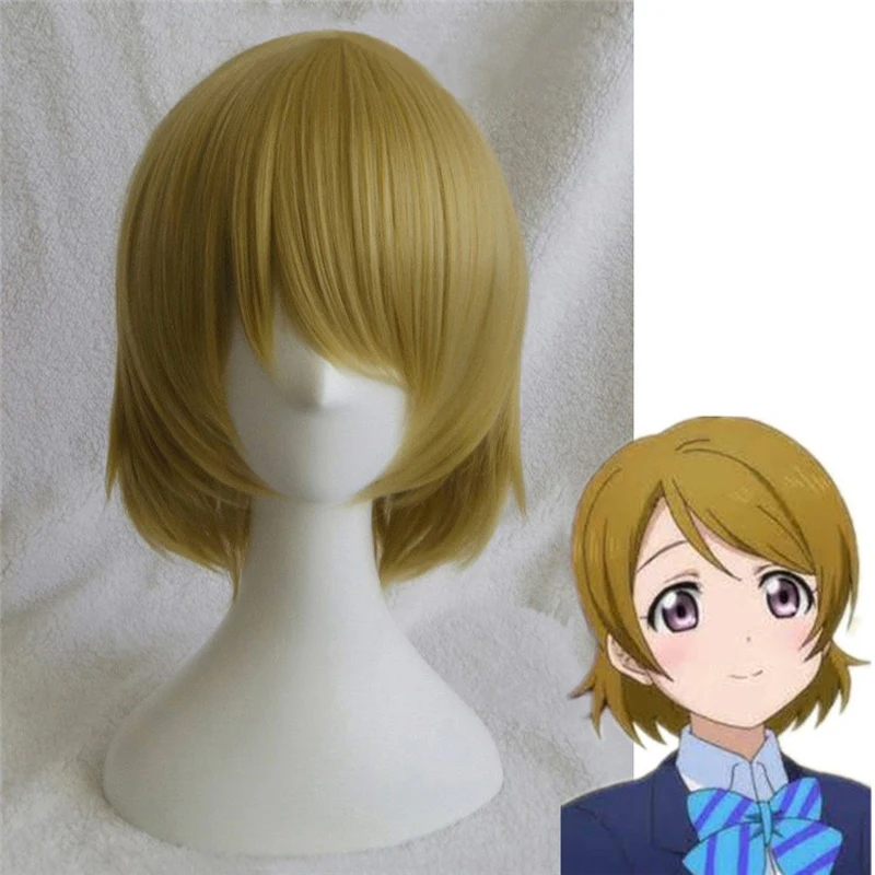 

Love Live! LoveLive Koizumi Hanayo Short Mixed Color Heat Resistant Cosplay Costume Wig + Track + Wig Cap