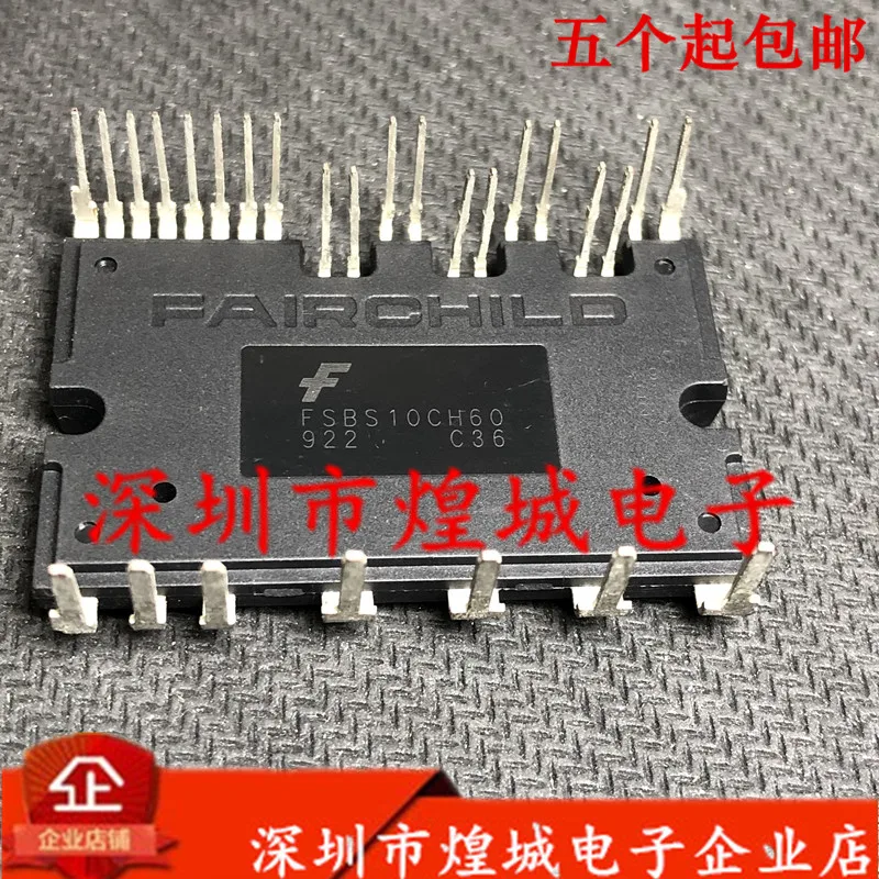 

10PCS FSBS10CH60