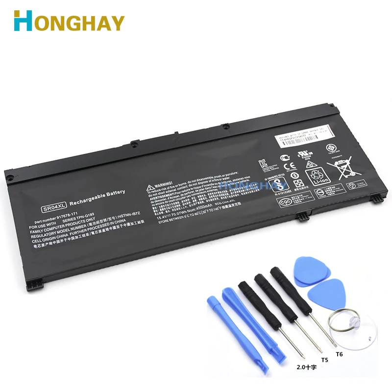 Honghay SR04XL Laptop battery for HP 15-CE 15-cb 15-dc 15-CX TPN-Q211 TPN-Q193 TPN-Q194 TPN-C133 TPN-C134 HSTNN-DB7W 917724-855