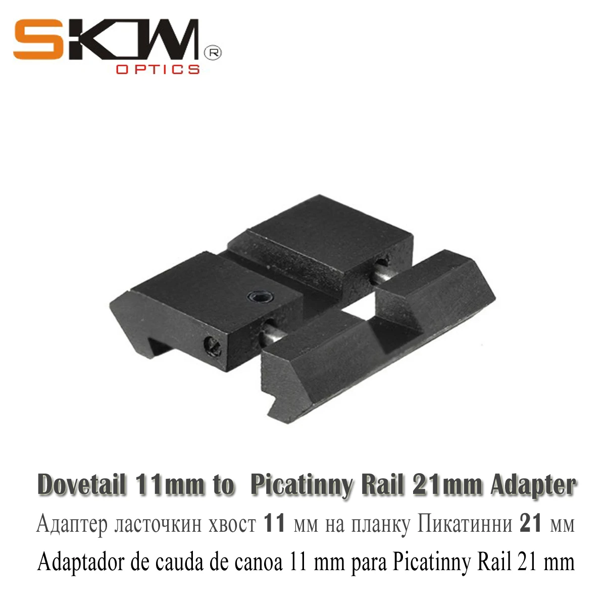 SKWgear SKWoptics Scope Adapter Mount 11mm Dovetail to 21mm Picatinny Rail Mount Hunting Rifle Ring Convert