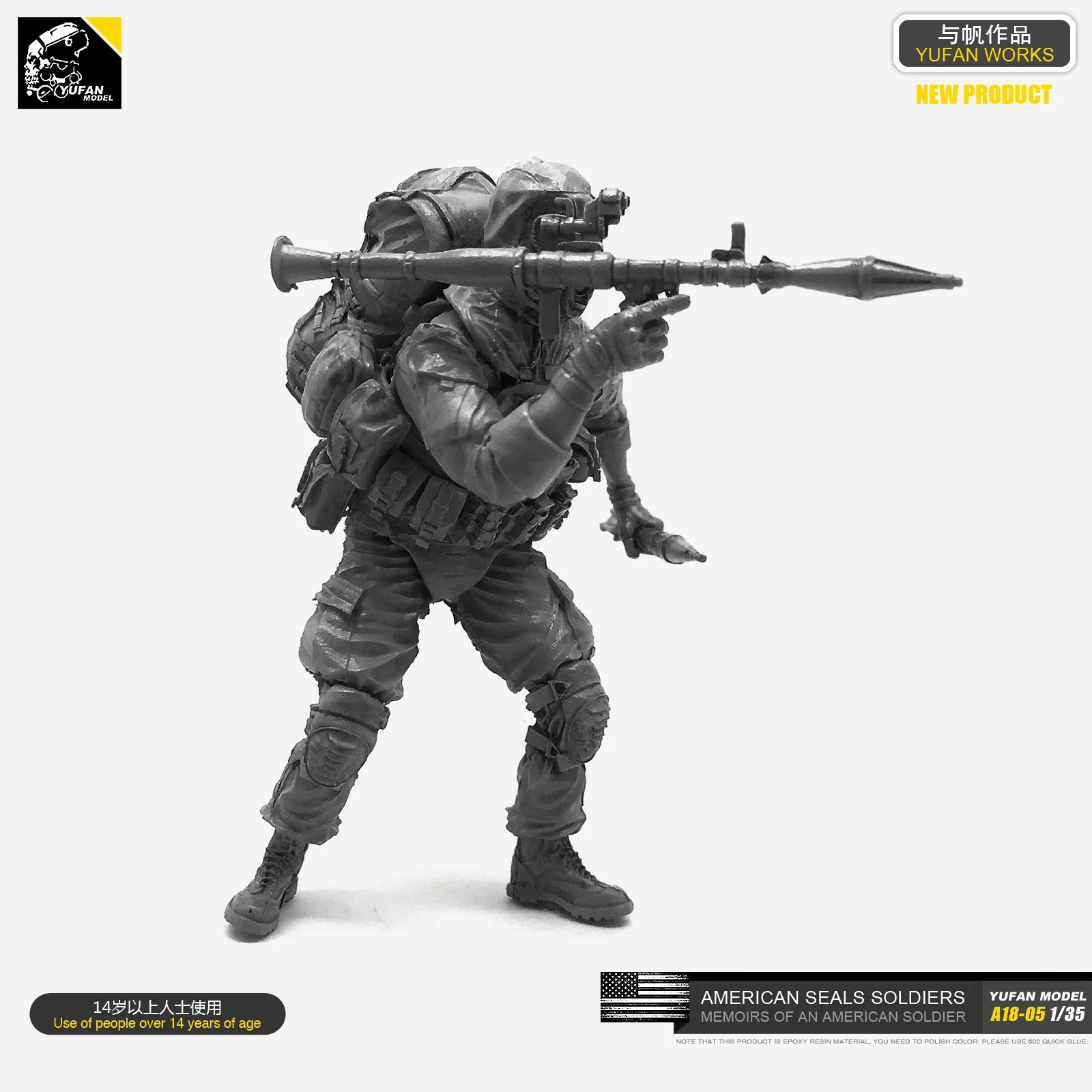 1/35 Resin Kits Soldier Model Modern American Army (Biochemical Destroyer)  self-assembled A18-05